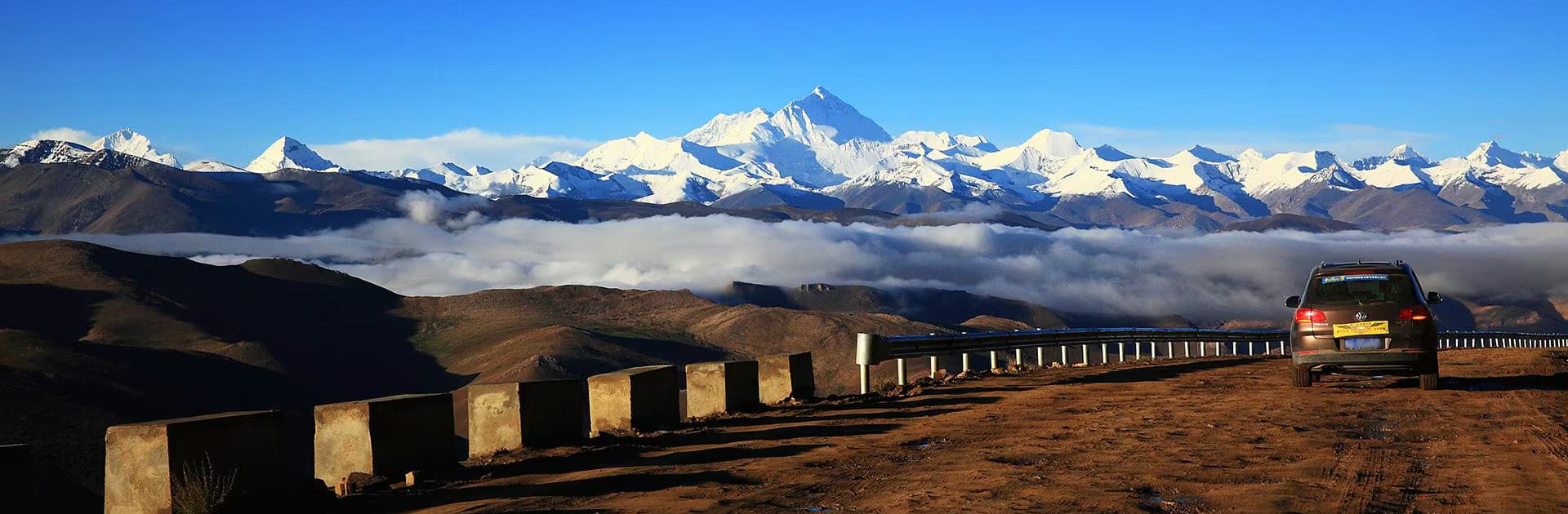 Tibet Overland Tour from Nepal